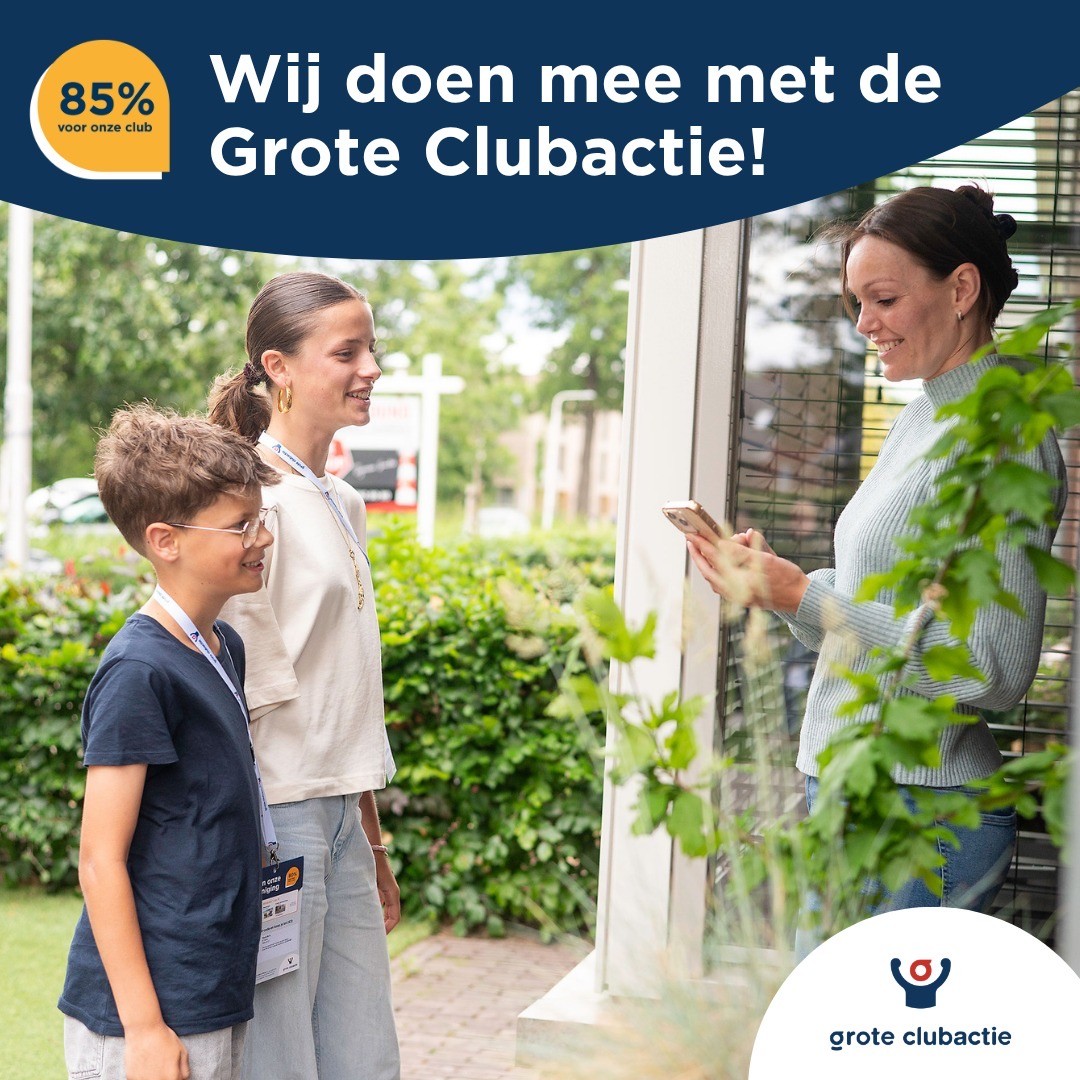 Grote Club Actie KFC 2026