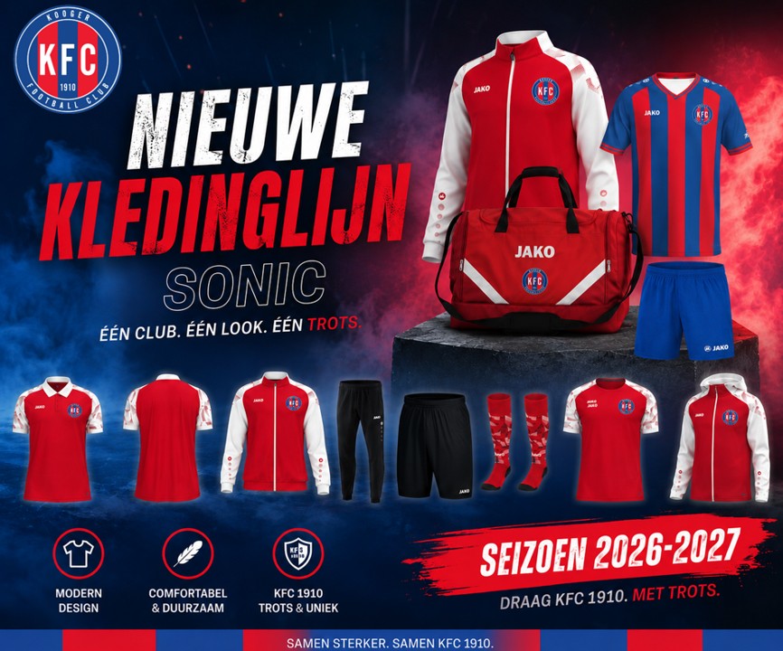 Nieuwe kleding lijn KFC1910